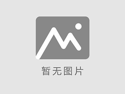 中国国际模具技术和设备展览会