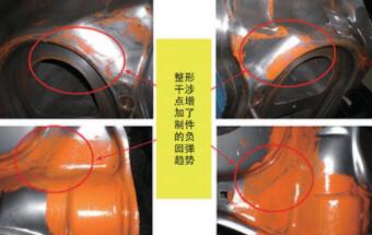 前副车架上部主体件回弹消除方法研究