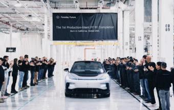 FF公布2021年财报！