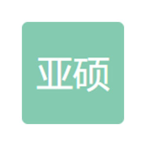 江苏亚硕精密机械科技有限公司