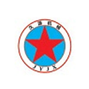 四川久源机械制造有限公司