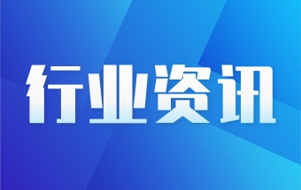 广汽三菱之后，谁会成为下一个退出中国的汽车品牌？