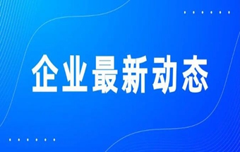 常熟再增高性能铝合金汽车轻量化零部件项目！