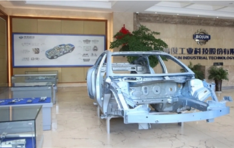 投建汽车零部件及精密模具生产项目！
