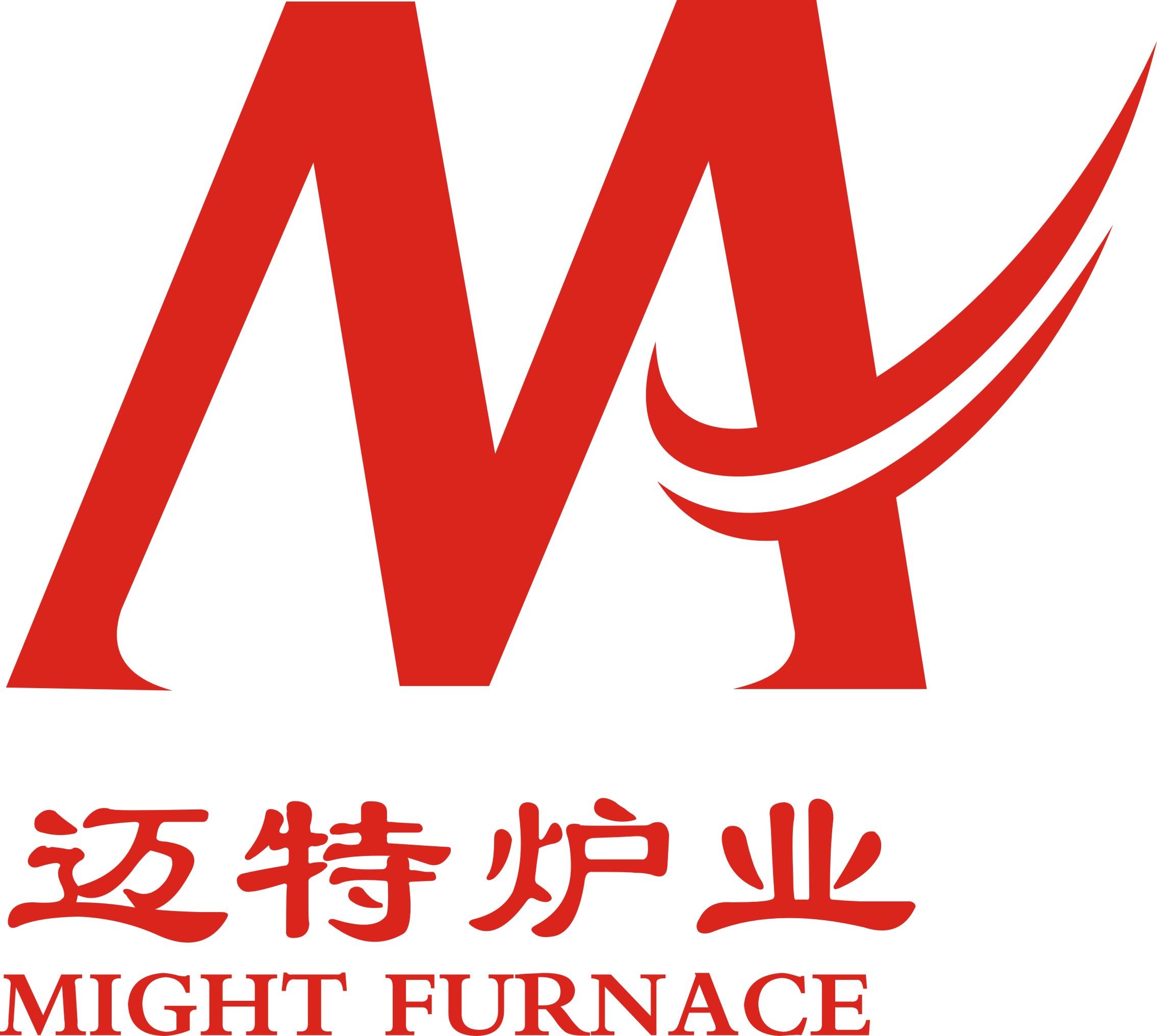 武汉迈特炉业科技有限公司