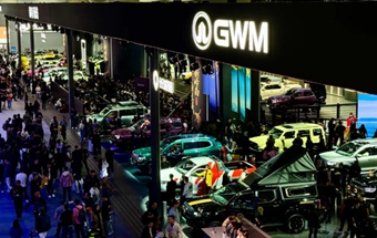 长城汽车，又一整车工厂将落地！